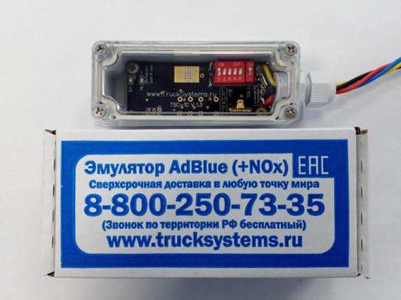 Общий вид универсального эмулятора AdBlue мочевины и датчика NOx со снятой защитной крышкой